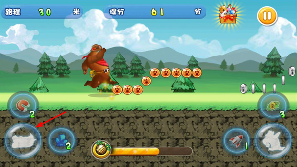 熊出没之夺宝熊兵