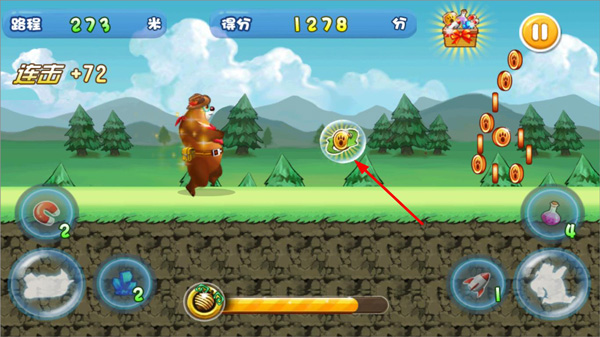 熊出没之夺宝熊兵