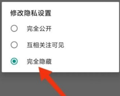 jm漫画