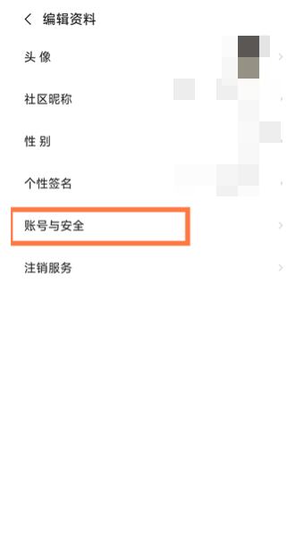 小米游戏中心app