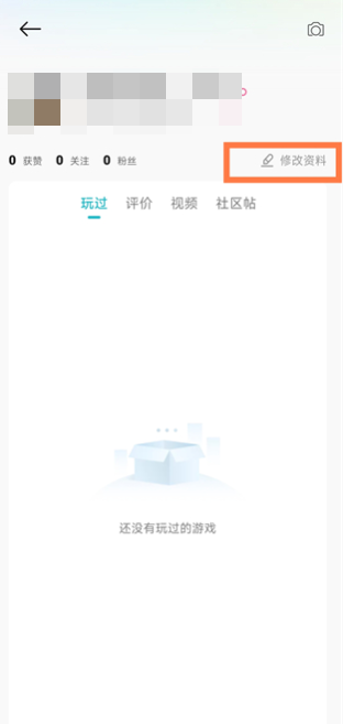 小米游戏中心app