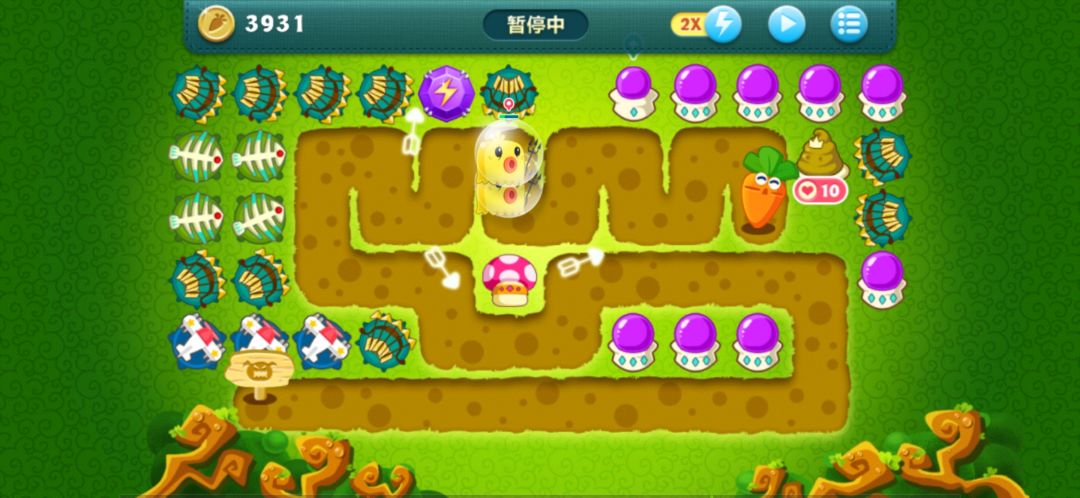 保卫萝卜