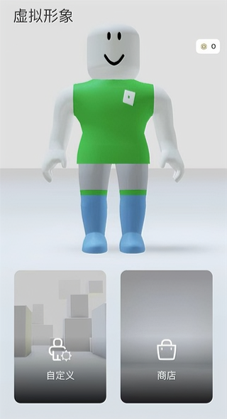 罗布乐思roblox