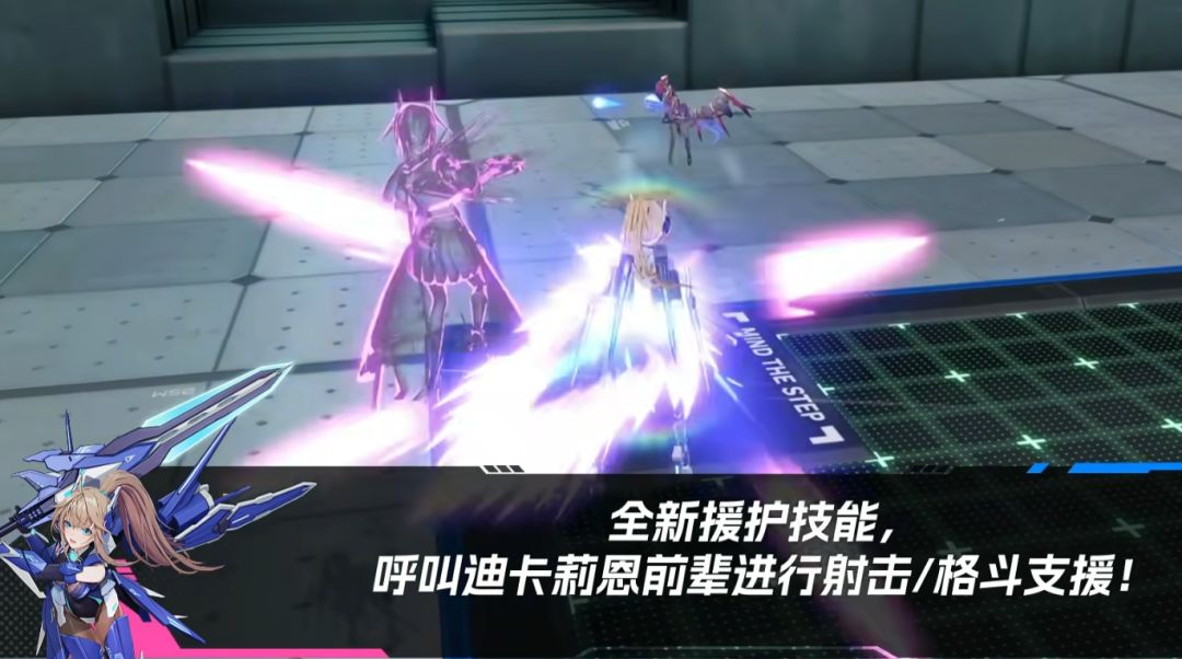 星之翼
