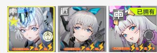 星之翼