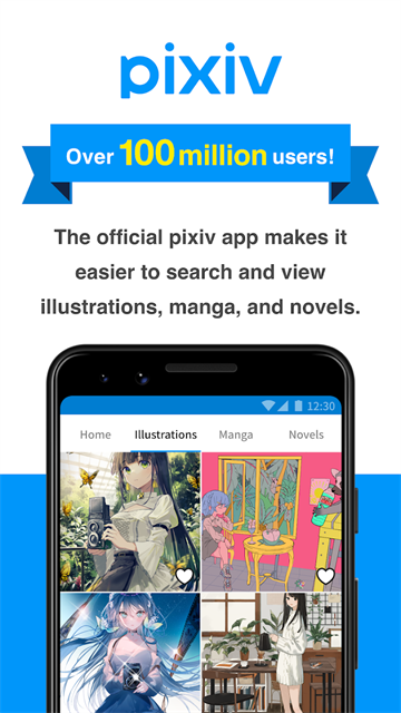 pixiv官方版截图0