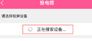 韩小圈app