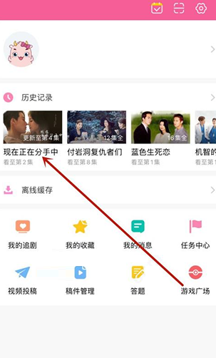 韩小圈app
