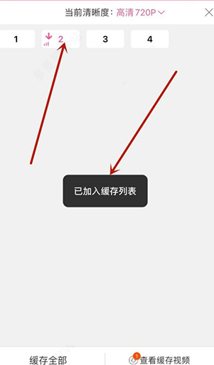 韩小圈app