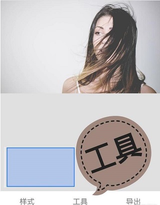 Snapseed官方版