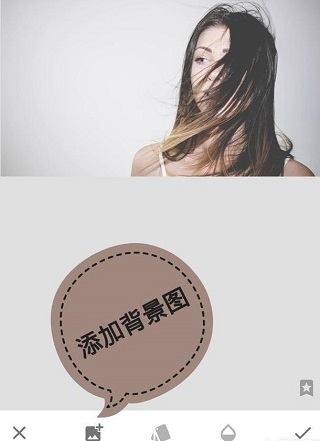 Snapseed官方版