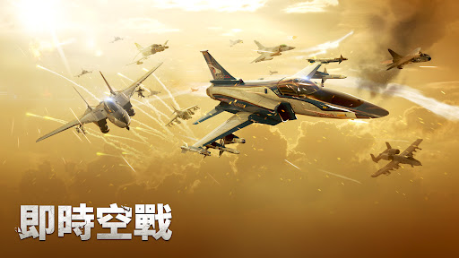 军团之争炮艇战截图2