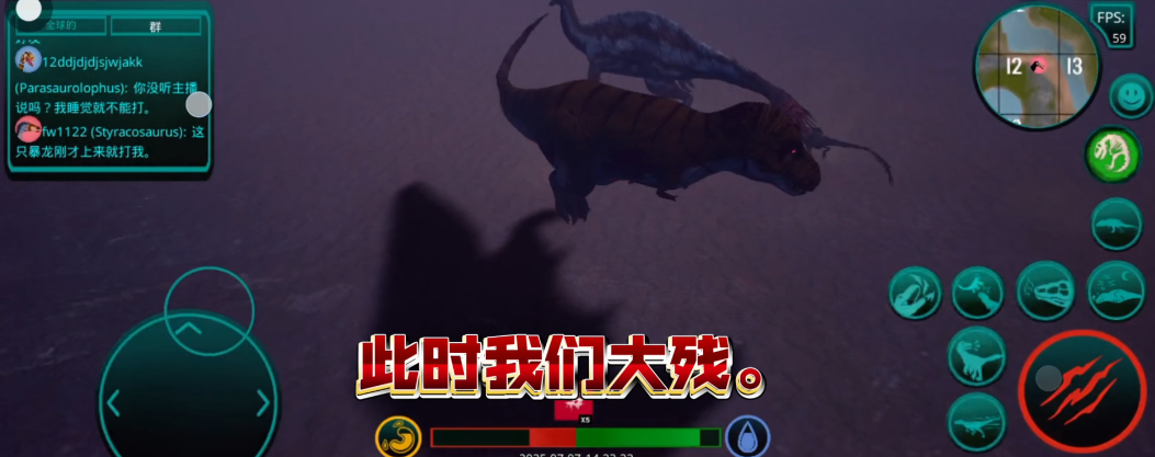 诅咒之岛2026最新版