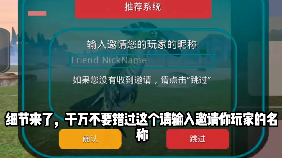 诅咒之岛2026最新版