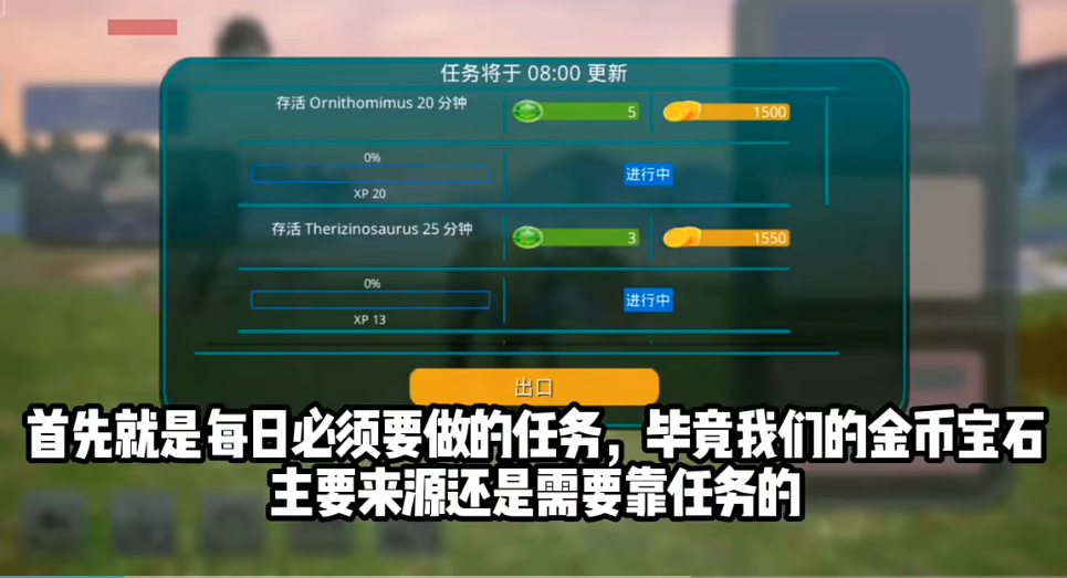 诅咒之岛2026最新版