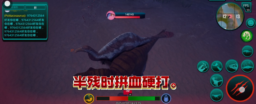 诅咒之岛2026最新版