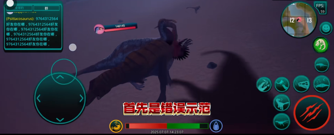 诅咒之岛2026最新版
