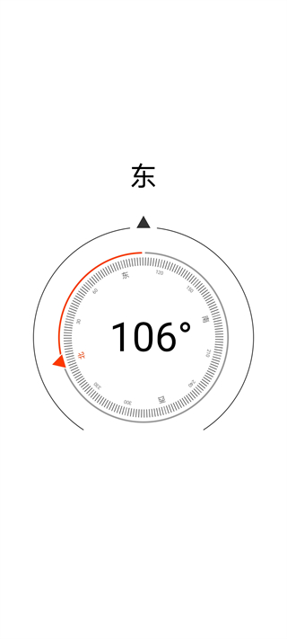 宇宙工具箱