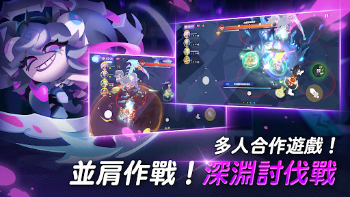 饼干人联盟国际服截图1