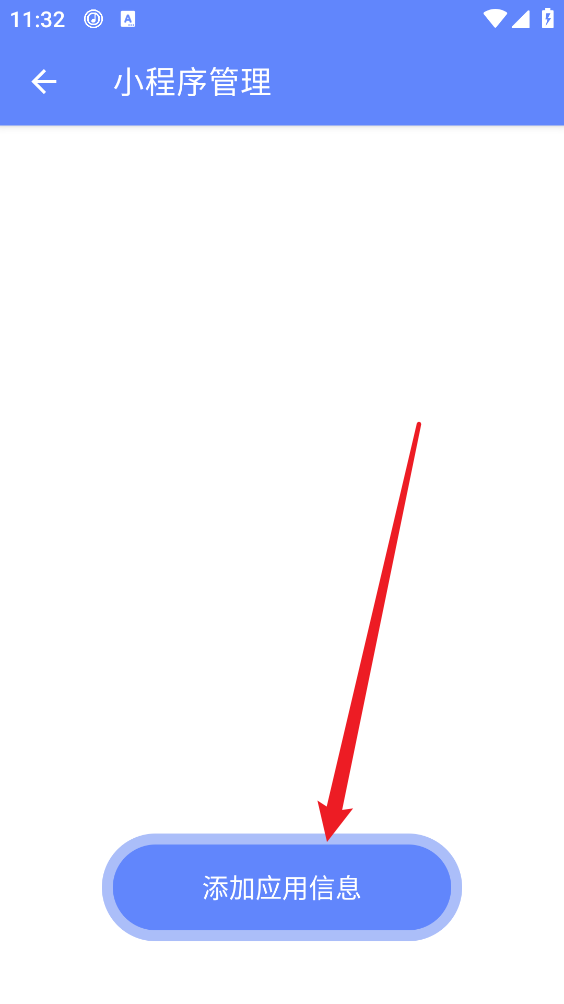 Suiteki