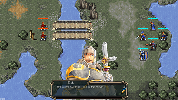 魔剑镇魂曲英雄之泪截图2