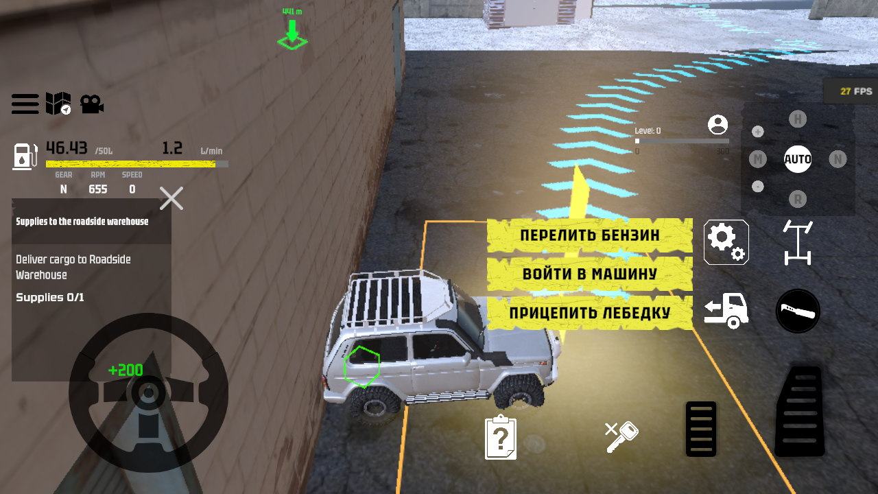 雪地泥泞越野车