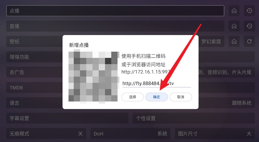默影视