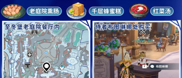 原神官方正版