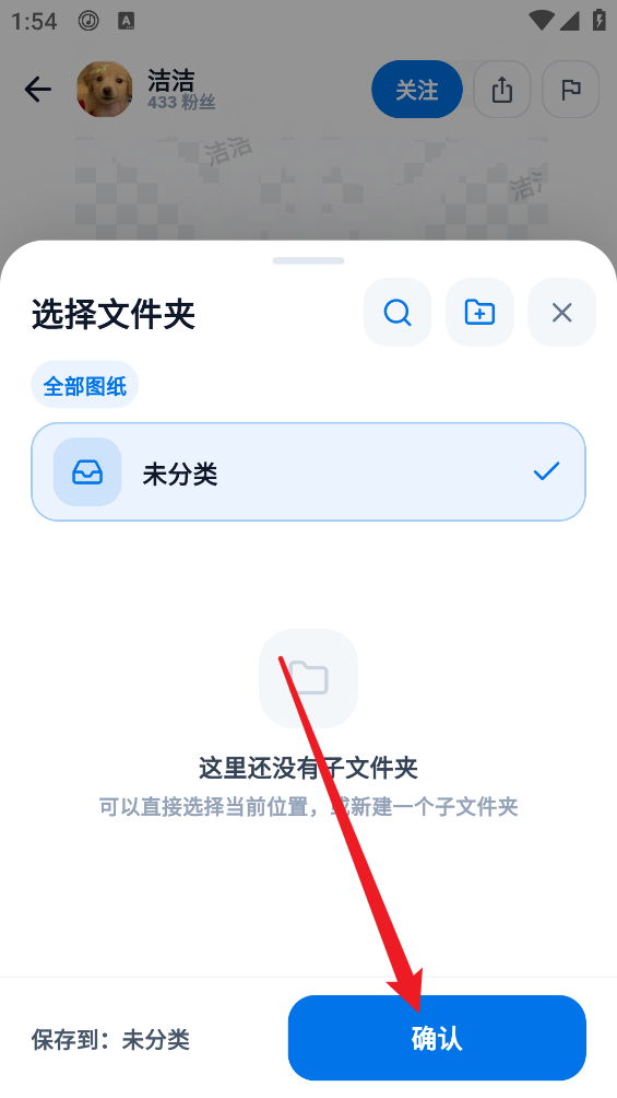 豆猫拼豆