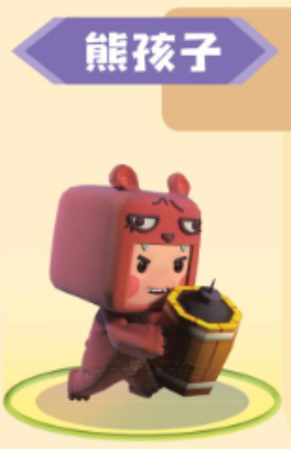 迷你世界最新版