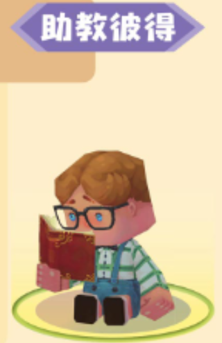 迷你世界最新版