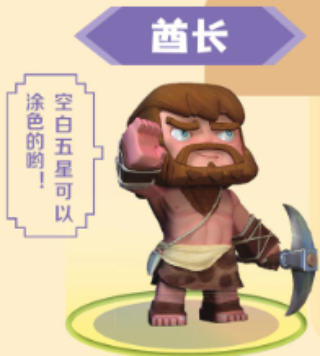 迷你世界最新版