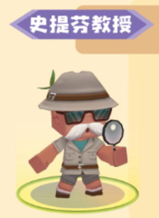 迷你世界最新版