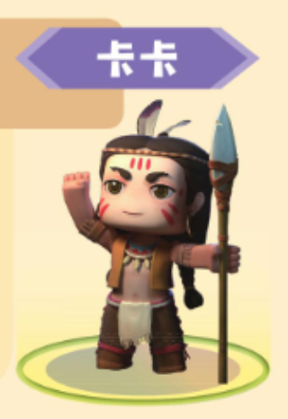 迷你世界最新版