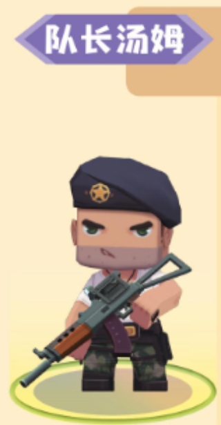 迷你世界最新版