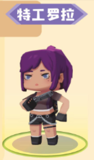 迷你世界最新版