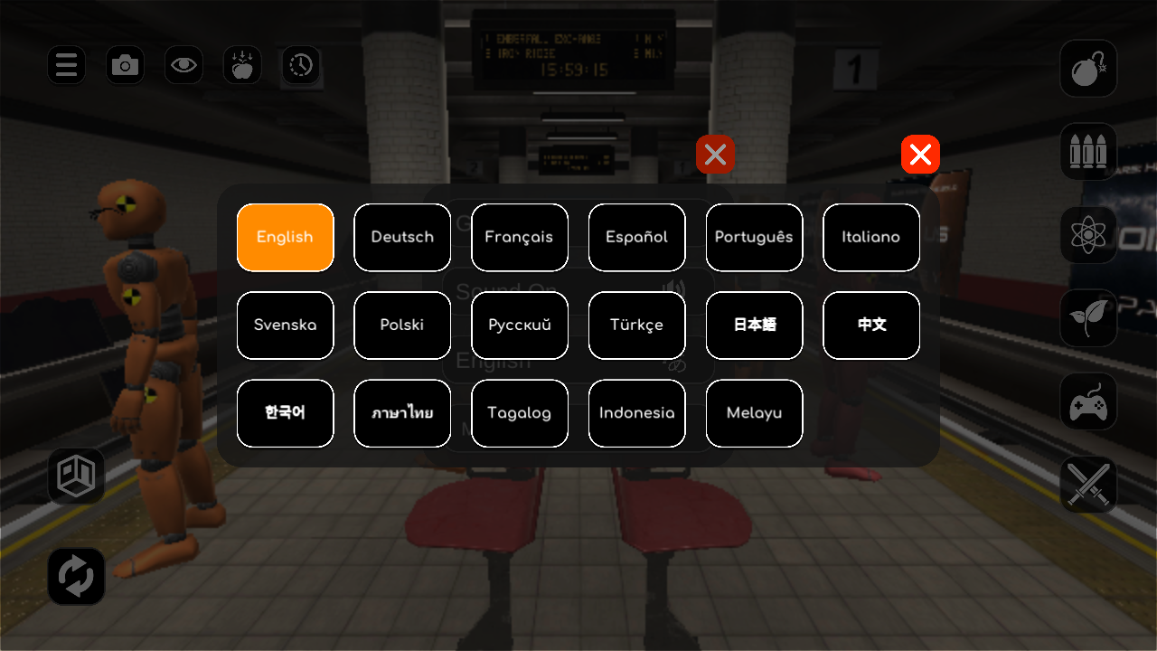 房间毁灭模拟器