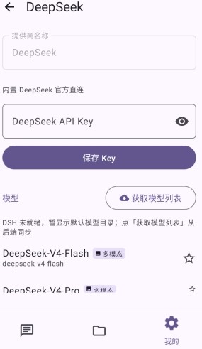 喵仓