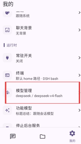 喵仓