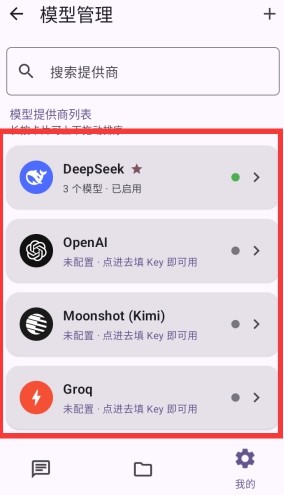 喵仓