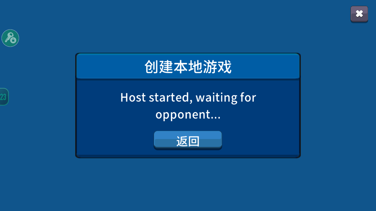 火柴人至高对决内置菜单版