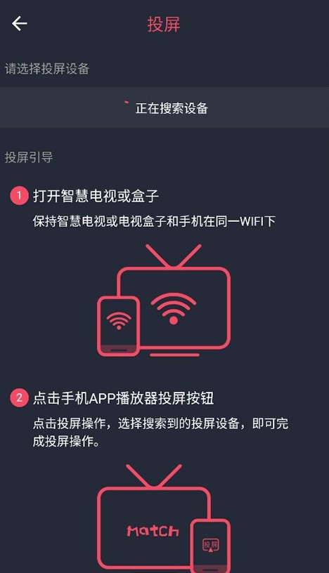妖精动漫