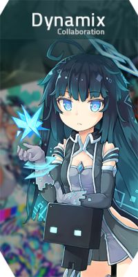 Arcaea