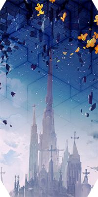 Arcaea