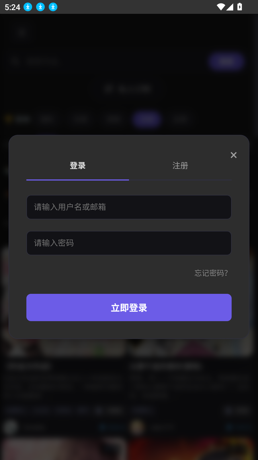 mikoAI聊天