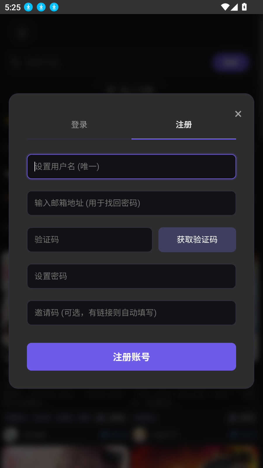 mikoAI聊天