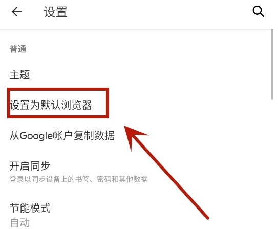 Yandex国际版