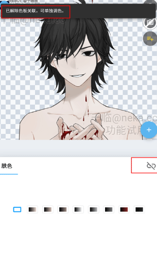 捏咔app
