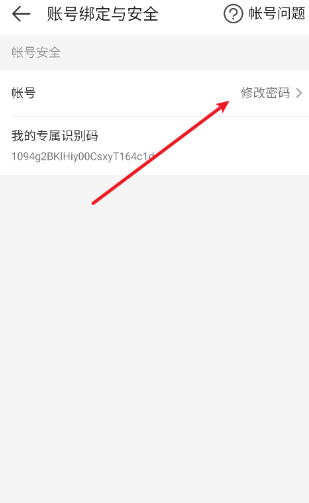 4399游戏盒手机版