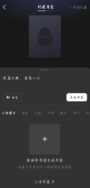 冒泡鸭app